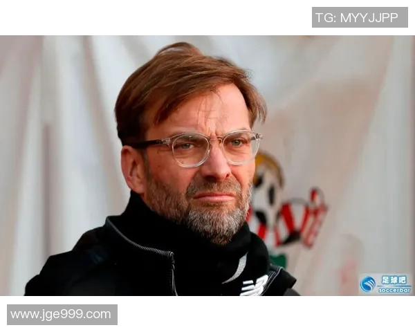 利物浦主帅克洛普：要警惕曼城挑战，团结拼搏才能捍卫冠军荣耀