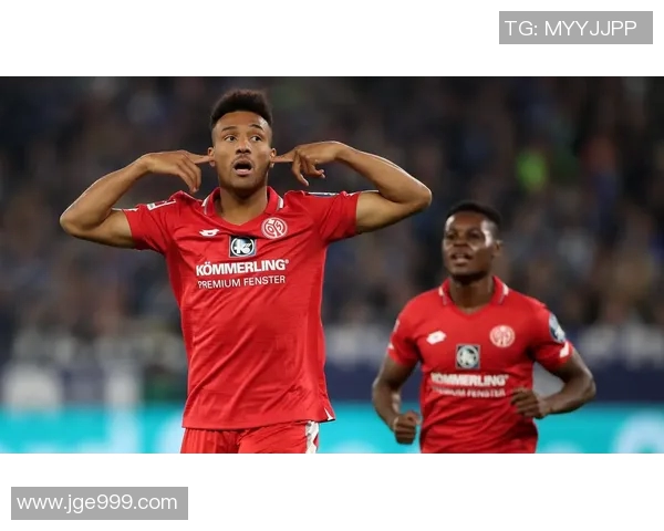 美因茨德比胜出，德甲排名走向上升之路