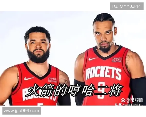 火箭队宣布与球员签下一份3年合同刘易斯成为新赛季关键球员