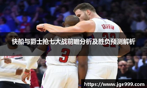 BB电子在线登录