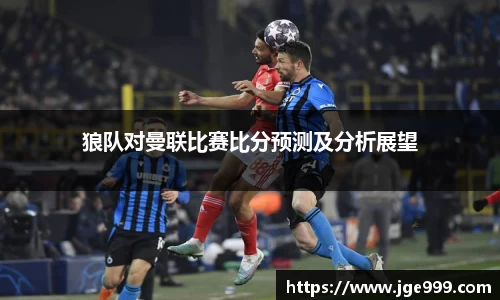 BB电子手机最新版本