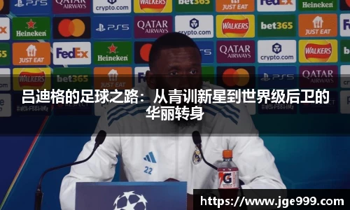 BB电子在线登录