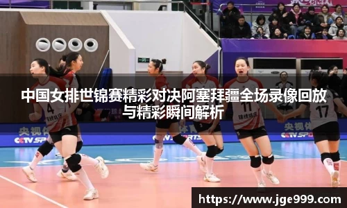 BB电子在线登录