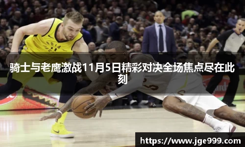 BB电子在线登录