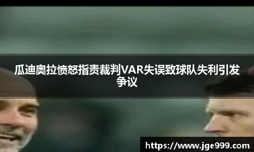 BB电子入口