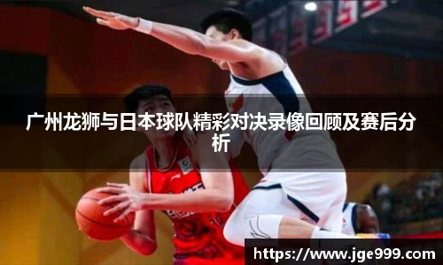 BB电子在线登录